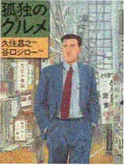 慢综艺拍摄手法分析资讯配图